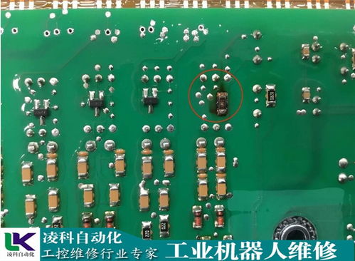 新松码垛机器人无显示 维修 大家都在看